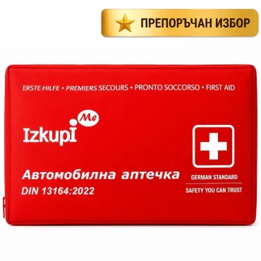 Аптечка за Гърция DI...
